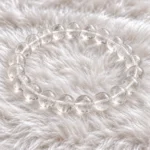 Clear Quartz Bracelet