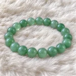Green Aventurine Bracelet